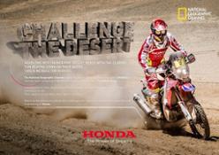 NGC Poster on Team HRC Dakar Rally