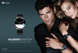 Huawei Watch Mario Testino Karlie Kloss
