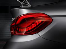 BMW Lighting Technology