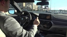 BMW Augmented Gesture Control