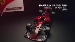 GES Bahrain Preview MC
