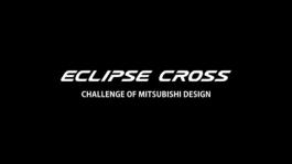 MMC Eclipse+Cross Design E