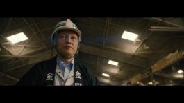 Takumi Trailer