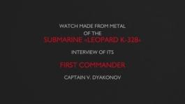 Interview First commander