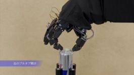 Honda Avatar Robot Using Pull Tab-en-US h264 aac 1280x720