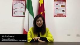 Ms. Shu Luomei video