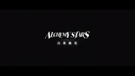 Alchemy Stars - New Chapters