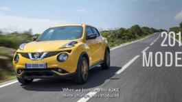 Nissan JUKE 2024 - Design N-Sport Iconic Yellow - Under 100mb with Subtitles - 16x9