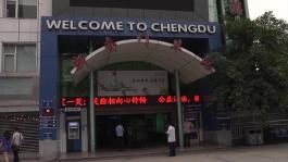 Clip About the city of Chengdu